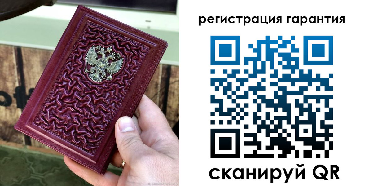 прописка иностранных граждан в Алейске